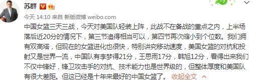 叶辰摆摆手，笑道：我对车也不讲究，别说是四个轮子的电动车，就算两个轮子的电动车，我也没问题。